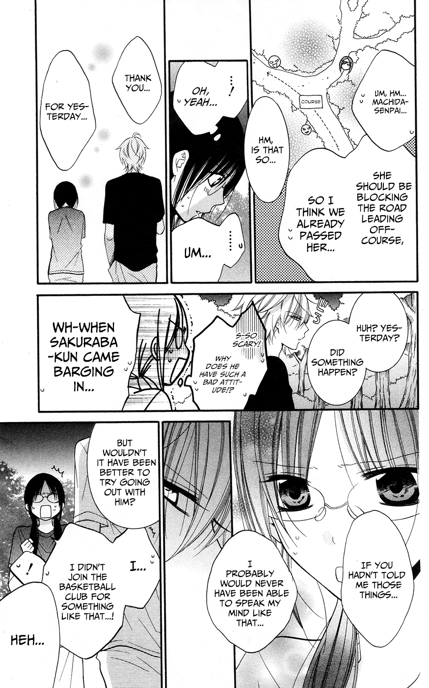 Namaiki Zakari, Chapter 27 image 17